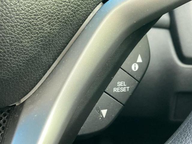 フィットハイブリッド ハイブリッド・Ｆパッケージ　新品タイヤ／保証書／純正　ＳＤナビ／Ｂｌｕｅｔｏｏｔｈ接続／ＥＴＣ／ＥＢＤ付ＡＢＳ／横滑り防止装置／アイドリングストップ／ワンセグＴＶ／ＤＶＤ／エアバッグ　運転席／エアバッグ　助手席／衝突安全ボディ（44枚目）