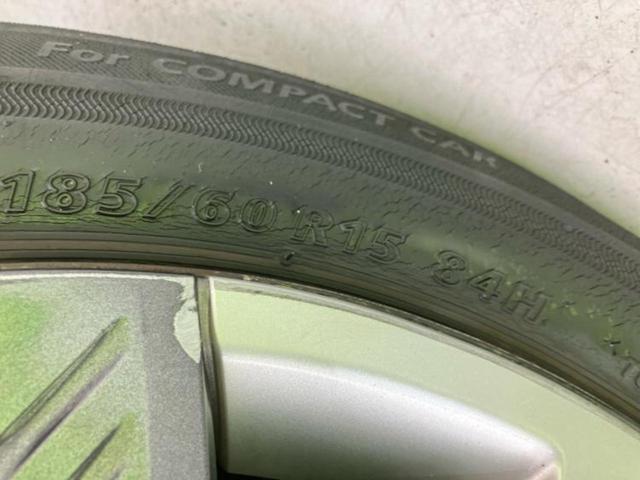 フィットハイブリッド ハイブリッド・Ｆパッケージ　新品タイヤ／保証書／純正　ＳＤナビ／Ｂｌｕｅｔｏｏｔｈ接続／ＥＴＣ／ＥＢＤ付ＡＢＳ／横滑り防止装置／アイドリングストップ／ワンセグＴＶ／ＤＶＤ／エアバッグ　運転席／エアバッグ　助手席／衝突安全ボディ（59枚目）