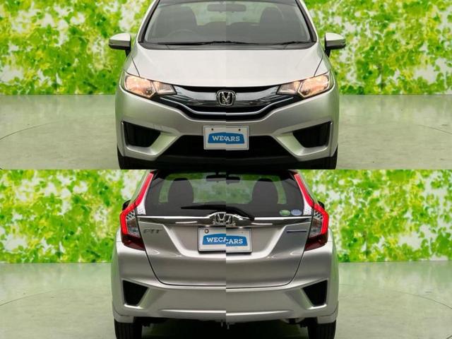 フィットハイブリッド ハイブリッド・Ｆパッケージ　新品タイヤ／保証書／純正　ＳＤナビ／Ｂｌｕｅｔｏｏｔｈ接続／ＥＴＣ／ＥＢＤ付ＡＢＳ／横滑り防止装置／アイドリングストップ／ワンセグＴＶ／ＤＶＤ／エアバッグ　運転席／エアバッグ　助手席／衝突安全ボディ（61枚目）