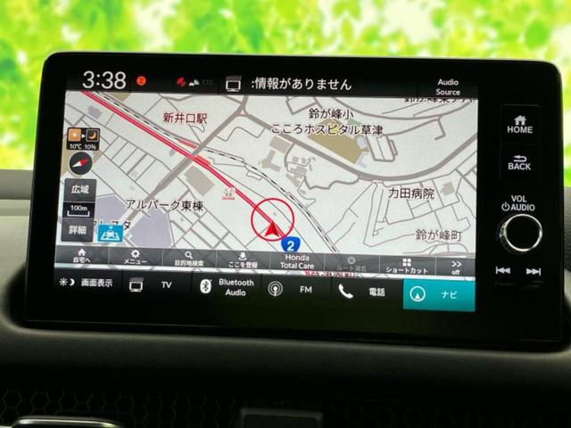 ZR-V eHEV Zブラックスタイル 保証書/純正 9インチ SDナビ/ホンダセンシング/シートヒーター 前席/全方位モニター/車線逸脱防止支援システム/シート フルレザー/電動バックドア/ドライブレコーダー 前後 革シート 全周囲カメラ(10枚目)