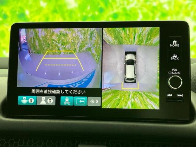 ZR-V eHEV Zブラックスタイル 保証書/純正 9インチ SDナビ/ホンダセンシング/シートヒーター 前席/全方位モニター/車線逸脱防止支援システム/シート フルレザー/電動バックドア/ドライブレコーダー 前後 革シート 全周囲カメラ(12枚目)