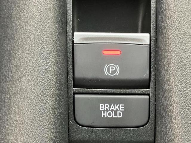 ZR-V eHEV Zブラックスタイル 保証書/純正 9インチ SDナビ/ホンダセンシング/シートヒーター 前席/全方位モニター/車線逸脱防止支援システム/シート フルレザー/電動バックドア/ドライブレコーダー 前後 革シート 全周囲カメラ(28枚目)