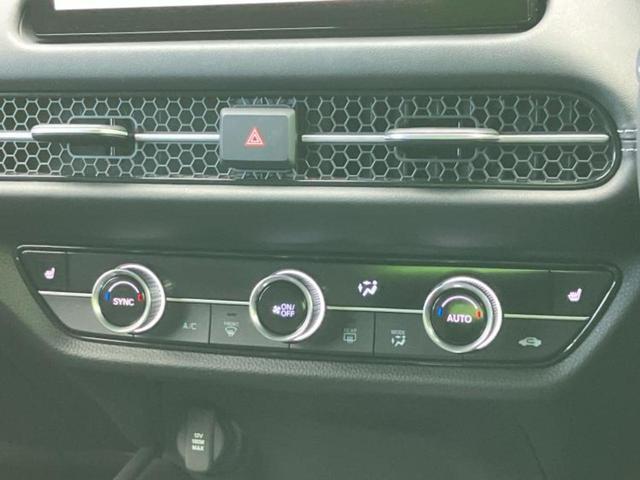 ZR-V eHEV Zブラックスタイル 保証書/純正 9インチ SDナビ/ホンダセンシング/シートヒーター 前席/全方位モニター/車線逸脱防止支援システム/シート フルレザー/電動バックドア/ドライブレコーダー 前後 革シート 全周囲カメラ(32枚目)