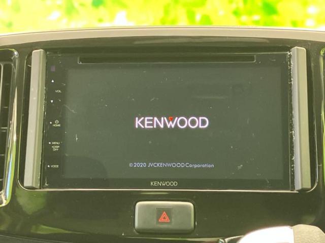 ミライース XリミテッドSA 新品タイヤ/保証書/ディスプレイオーディオ/衝突安全装置/ヘッドランプ HID/Bluetooth接続/ETC/EBD付ABS/横滑り防止装置/アイドリングストップ/DVD/エアバッグ 運転席(9枚目)