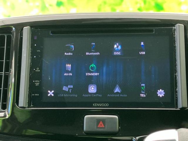 ミライース XリミテッドSA 新品タイヤ/保証書/ディスプレイオーディオ/衝突安全装置/ヘッドランプ HID/Bluetooth接続/ETC/EBD付ABS/横滑り防止装置/アイドリングストップ/DVD/エアバッグ 運転席(10枚目)