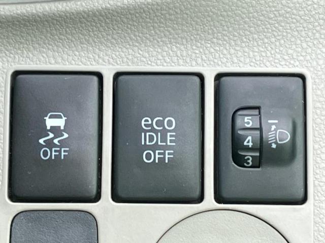 ミライース XリミテッドSA 新品タイヤ/保証書/ディスプレイオーディオ/衝突安全装置/ヘッドランプ HID/Bluetooth接続/ETC/EBD付ABS/横滑り防止装置/アイドリングストップ/DVD/エアバッグ 運転席(16枚目)