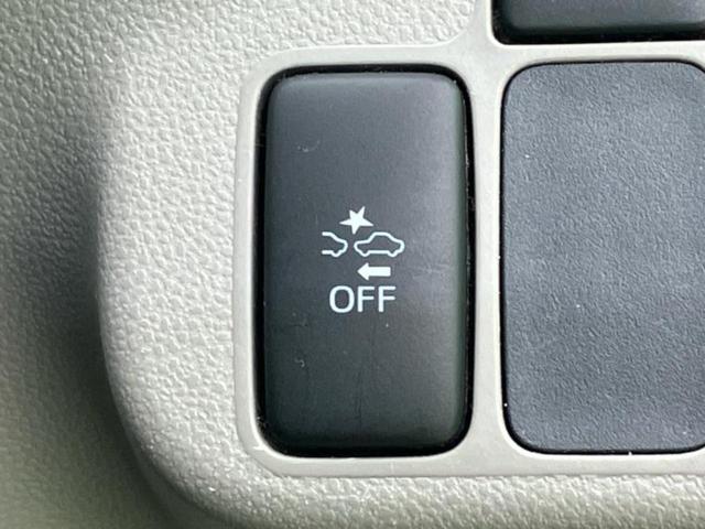 ミライース XリミテッドSA 新品タイヤ/保証書/ディスプレイオーディオ/衝突安全装置/ヘッドランプ HID/Bluetooth接続/ETC/EBD付ABS/横滑り防止装置/アイドリングストップ/DVD/エアバッグ 運転席(17枚目)