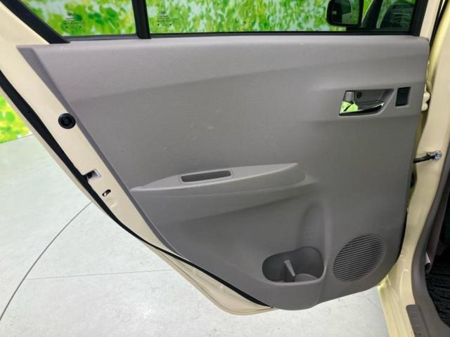 ミライース XリミテッドSA 新品タイヤ/保証書/ディスプレイオーディオ/衝突安全装置/ヘッドランプ HID/Bluetooth接続/ETC/EBD付ABS/横滑り防止装置/アイドリングストップ/DVD/エアバッグ 運転席(22枚目)