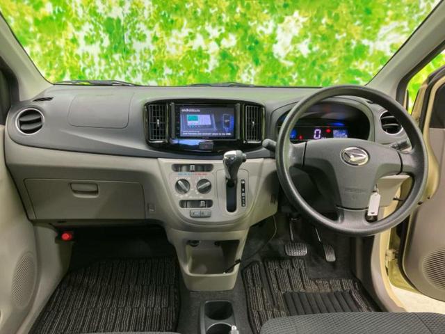 ミライース XリミテッドSA 新品タイヤ/保証書/ディスプレイオーディオ/衝突安全装置/ヘッドランプ HID/Bluetooth接続/ETC/EBD付ABS/横滑り防止装置/アイドリングストップ/DVD/エアバッグ 運転席(24枚目)