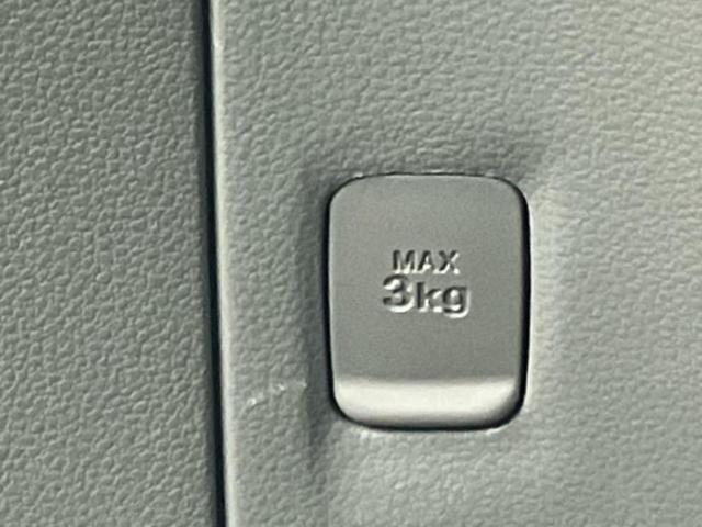 ミライース XリミテッドSA 新品タイヤ/保証書/ディスプレイオーディオ/衝突安全装置/ヘッドランプ HID/Bluetooth接続/ETC/EBD付ABS/横滑り防止装置/アイドリングストップ/DVD/エアバッグ 運転席(28枚目)