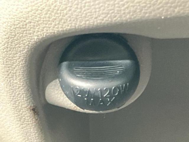 ミライース XリミテッドSA 新品タイヤ/保証書/ディスプレイオーディオ/衝突安全装置/ヘッドランプ HID/Bluetooth接続/ETC/EBD付ABS/横滑り防止装置/アイドリングストップ/DVD/エアバッグ 運転席(29枚目)