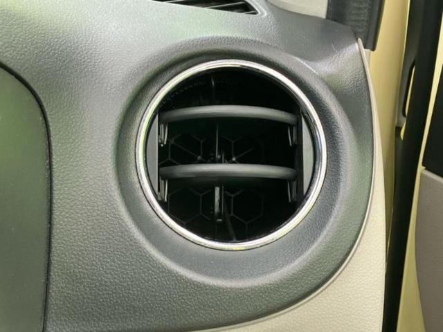 ミライース XリミテッドSA 新品タイヤ/保証書/ディスプレイオーディオ/衝突安全装置/ヘッドランプ HID/Bluetooth接続/ETC/EBD付ABS/横滑り防止装置/アイドリングストップ/DVD/エアバッグ 運転席(35枚目)