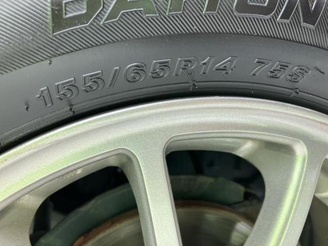 ミライース XリミテッドSA 新品タイヤ/保証書/ディスプレイオーディオ/衝突安全装置/ヘッドランプ HID/Bluetooth接続/ETC/EBD付ABS/横滑り防止装置/アイドリングストップ/DVD/エアバッグ 運転席(52枚目)