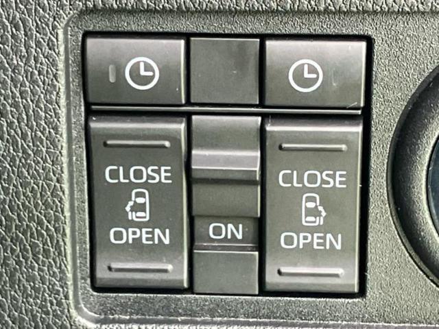 ムーヴ ＲＳ　新品タイヤ／保証書／社外　メモリーナビ／スマートアシスト（トヨタ・ダイハツ）／両側電動スライドドア／車線逸脱防止支援システム／ヘッドランプ　ＬＥＤ／ＵＳＢジャック／Ｂｌｕｅｔｏｏｔｈ接続／ＥＴＣ（28枚目）