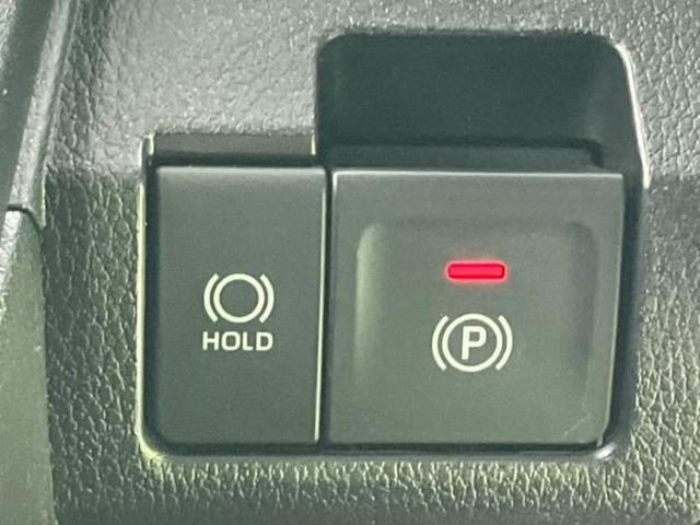 ムーヴ ＲＳ　新品タイヤ／保証書／社外　メモリーナビ／スマートアシスト（トヨタ・ダイハツ）／両側電動スライドドア／車線逸脱防止支援システム／ヘッドランプ　ＬＥＤ／ＵＳＢジャック／Ｂｌｕｅｔｏｏｔｈ接続／ＥＴＣ（30枚目）