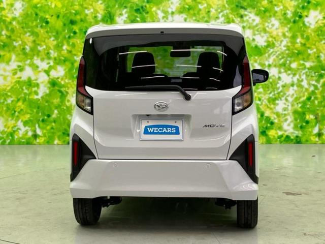 ムーヴ ＲＳ　新品タイヤ／保証書／社外　メモリーナビ／スマートアシスト（トヨタ・ダイハツ）／両側電動スライドドア／車線逸脱防止支援システム／ヘッドランプ　ＬＥＤ／ＵＳＢジャック／Ｂｌｕｅｔｏｏｔｈ接続／ＥＴＣ（46枚目）