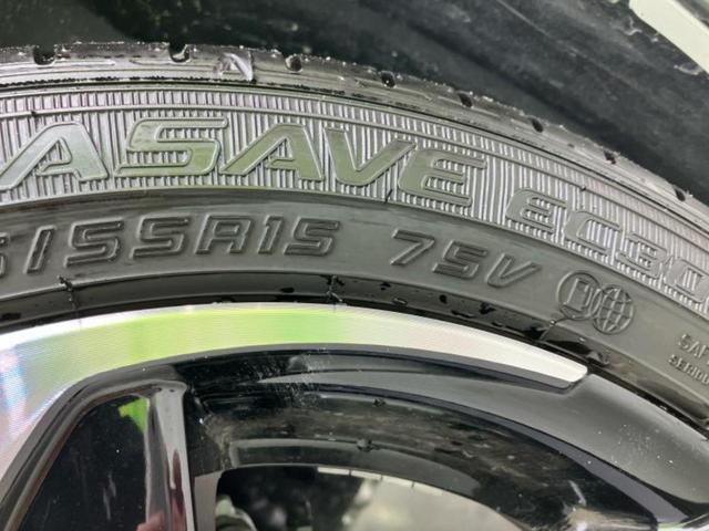 ムーヴ ＲＳ　新品タイヤ／保証書／社外　メモリーナビ／スマートアシスト（トヨタ・ダイハツ）／両側電動スライドドア／車線逸脱防止支援システム／ヘッドランプ　ＬＥＤ／ＵＳＢジャック／Ｂｌｕｅｔｏｏｔｈ接続／ＥＴＣ（52枚目）