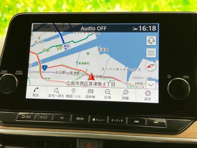 オーラ Ｇレザーエディション　保証書／純正　９インチ　ＳＤナビ／インテリジェントルームミラー／衝突安全装置／シートヒーター　前席／アラウンドビューモニター／車線逸脱防止支援システム／シート　ハーフレザー／プロパイロット　ドラレコ（9枚目）