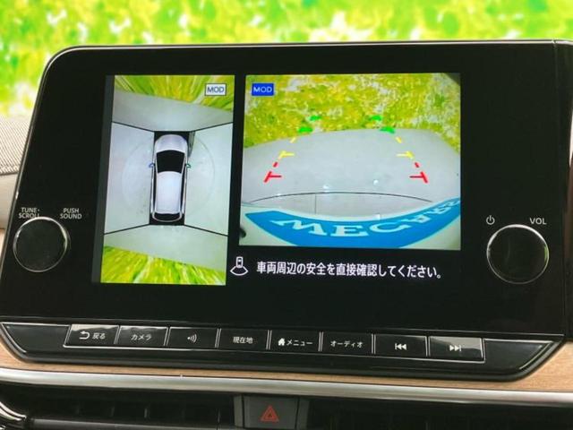 オーラ Ｇレザーエディション　保証書／純正　９インチ　ＳＤナビ／インテリジェントルームミラー／衝突安全装置／シートヒーター　前席／アラウンドビューモニター／車線逸脱防止支援システム／シート　ハーフレザー／プロパイロット　ドラレコ（11枚目）