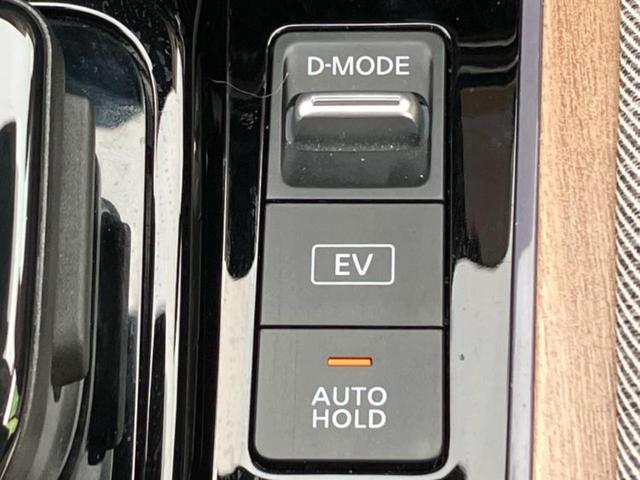 オーラ Ｇレザーエディション　保証書／純正　９インチ　ＳＤナビ／インテリジェントルームミラー／衝突安全装置／シートヒーター　前席／アラウンドビューモニター／車線逸脱防止支援システム／シート　ハーフレザー／プロパイロット　ドラレコ（28枚目）