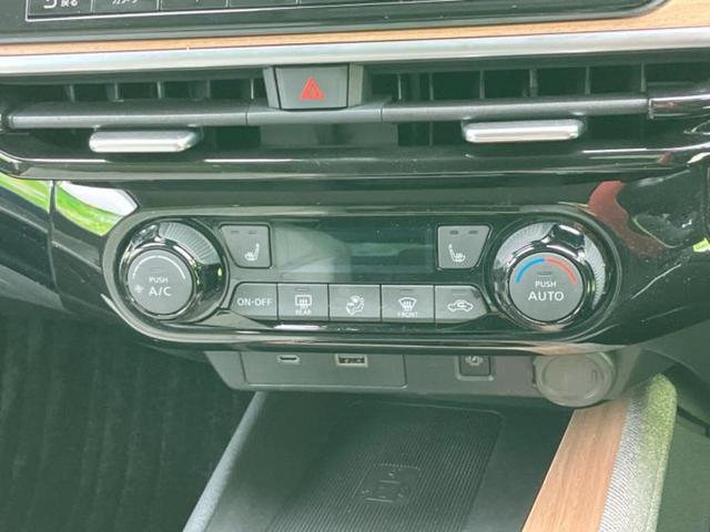 オーラ Ｇレザーエディション　保証書／純正　９インチ　ＳＤナビ／インテリジェントルームミラー／衝突安全装置／シートヒーター　前席／アラウンドビューモニター／車線逸脱防止支援システム／シート　ハーフレザー／プロパイロット　ドラレコ（31枚目）