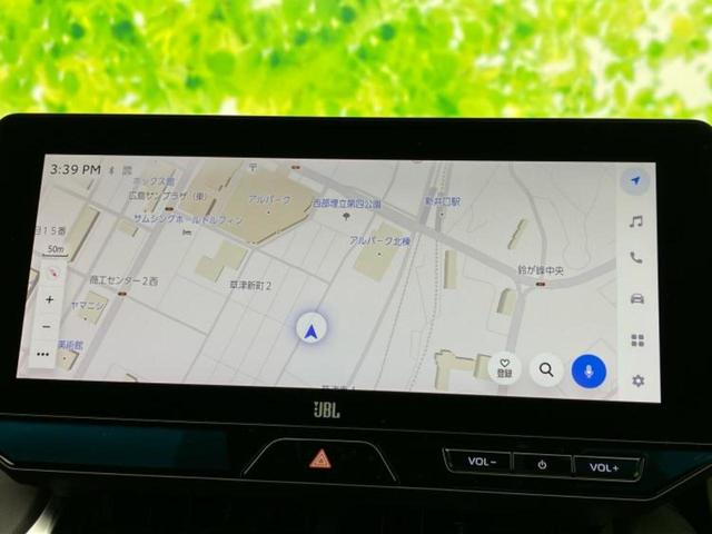 �v�d�b�`�q�r�̓X�܂ɂ̓L�b�Y�R�[�i�[���������܂��I���q�l�A��̂��q�l�����������ԑI�т����y���݂����������Ԃł��I