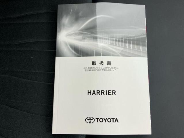 �v�d�b�`�q�r�ł͓o�^�i�͏o�j�ϖ��g�p�Ԃ⑖�s�����P�����������̍݌ɎԂ��������p�ӂ��Ă���܂��I��Ԃ͗ǂ����̂��ǂ����ǁA�V�Ԃ͍����ȁE�E�E����Ȃ��q�l�ɃI�X�X���ł��I