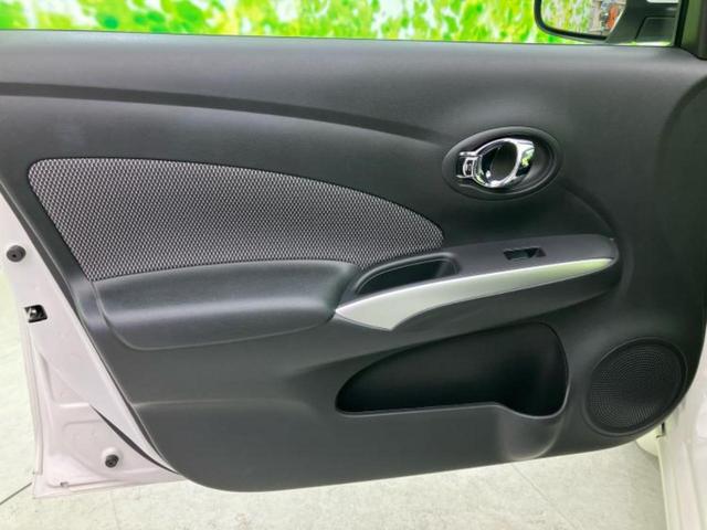 ラティオ Ｇ　純正　ＳＤナビ／ドライブレコーダー　純正／Ｂｌｕｅｔｏｏｔｈ接続／ＥＴＣ／ＥＢＤ付ＡＢＳ／横滑り防止装置／アイドリングストップ／地上波デジタルチューナー／エアバッグ　運転席／エアバッグ　助手席（22枚目）