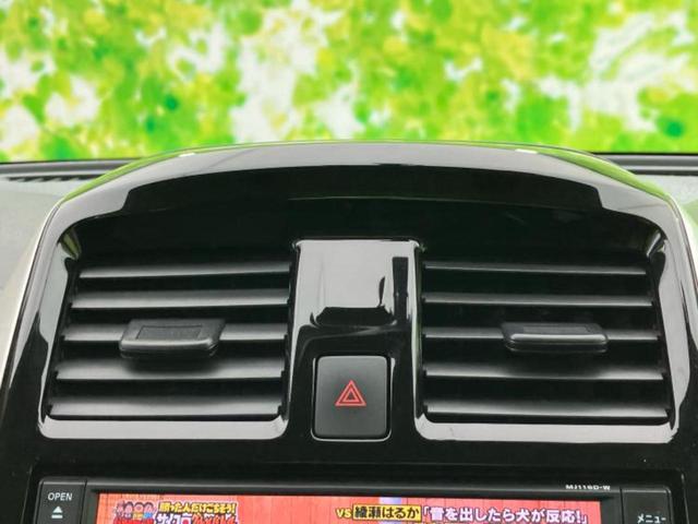 ラティオ Ｇ　純正　ＳＤナビ／ドライブレコーダー　純正／Ｂｌｕｅｔｏｏｔｈ接続／ＥＴＣ／ＥＢＤ付ＡＢＳ／横滑り防止装置／アイドリングストップ／地上波デジタルチューナー／エアバッグ　運転席／エアバッグ　助手席（41枚目）