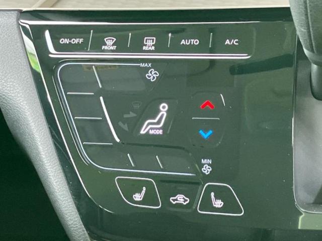 デリカミニ Ｇ　新品タイヤ／保証書／イーアシスト（ミツビシ）／電動スライドドア／シートヒーター　前席／ヘッドランプ　ＬＥＤ／ＥＢＤ付ＡＢＳ／横滑り防止装置／アイドリングストップ／禁煙車　衝突被害軽減システム（26枚目）