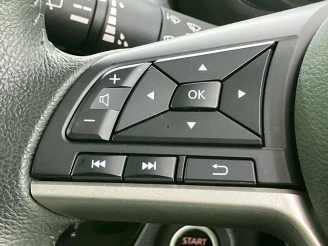 デリカミニ Ｇ　新品タイヤ／保証書／イーアシスト（ミツビシ）／電動スライドドア／シートヒーター　前席／ヘッドランプ　ＬＥＤ／ＥＢＤ付ＡＢＳ／横滑り防止装置／アイドリングストップ／禁煙車　衝突被害軽減システム（41枚目）