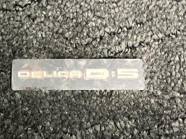 デリカＤ：５ ４ＷＤ　Ｇ　純正　１０インチ　ＳＤナビ／衝突安全装置／両側電動スライドドア／マルチアラウンドモニター／車線逸脱防止支援システム／ドライブレコーダー　前後／ヘッドランプ　ＬＥＤ／Ｂｌｕｅｔｏｏｔｈ接続／ＥＴＣ（40枚目）