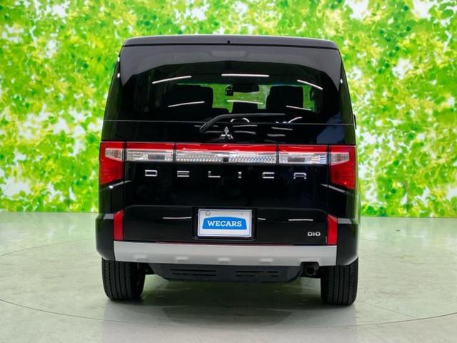 デリカＤ：５ ４ＷＤ　Ｇ　純正　１０インチ　ＳＤナビ／衝突安全装置／両側電動スライドドア／マルチアラウンドモニター／車線逸脱防止支援システム／ドライブレコーダー　前後／ヘッドランプ　ＬＥＤ／Ｂｌｕｅｔｏｏｔｈ接続／ＥＴＣ（47枚目）