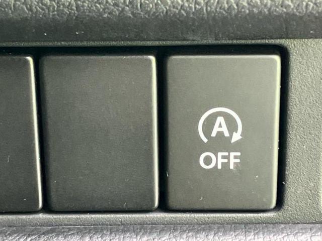 スペーシアギア ハイブリッドＸＺ　保証書／社外　８インチ　ＳＤナビ／衝突安全装置／両側電動スライドドア／シートヒーター／車線逸脱防止支援システム／ドライブレコーダー　純正／ヘッドランプ　ＬＥＤ／Ｂｌｕｅｔｏｏｔｈ接続／ＨＤＭＩ接続（31枚目）