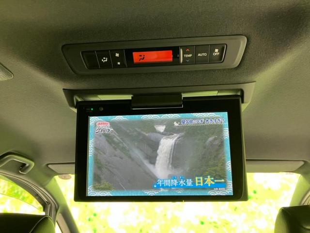 ���Ԃɍ��킹�Ė����ۏ؈ȊO�ɂ��A�ۏ͈ؔ́A���ԁA�������g�[�������L���ۏ؂����p�ӂ��Ă���܂��I���ÎԂ̍w�������߂Ăŕs���E�E�E�Ƃ������q�l�������S���������I