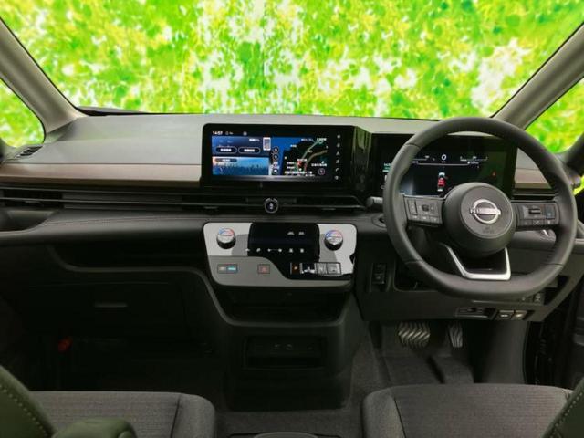 �v�d�b�`�q�r�ł͓o�^�i�͏o�j�ϖ��g�p�Ԃ⑖�s�����P�����������̍݌ɎԂ��������p�ӂ��Ă���܂��I��Ԃ͗ǂ����̂��ǂ����ǁA�V�Ԃ͍����ȁE�E�E����Ȃ��q�l�ɃI�X�X���ł��I