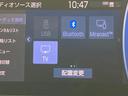 ＲＳアドバンス　保証書／純正　ＳＤナビ／デジタルインナーミラー／トヨタセーフティセンス／エアーシート　前席／全方位モニター／車線逸脱防止支援システム／シート　合皮／ドライブレコーダー　社外／ヘッドランプ　ＬＥＤ（11枚目）