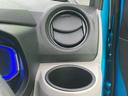 ＸリミテッドＳＡ３　新品タイヤ／ディスプレイオーディオ／スマートアシスト（トヨタ・ダイハツ）／車線逸脱防止支援システム／パーキングアシスト　バックガイド／ヘッドランプ　ＬＥＤ／ＥＴＣ／ＥＢＤ付ＡＢＳ　衝突被害軽減システム（36枚目）