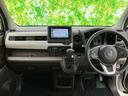 Ｌ・ホンダセンシング　新品タイヤ／保証書／純正　ＳＤナビ／ホンダセンシング／シートヒーター／車線逸脱防止支援システム／パーキングアシスト　バックガイド／ヘッドランプ　ＬＥＤ／Ｂｌｕｅｔｏｏｔｈ接続／ＥＴＣ　ワンオーナー（24枚目）