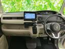 Ｇ・ＥＸターボホンダセンシング　新品タイヤ／保証書／純正　８インチ　ＳＤナビ／衝突安全装置／両側電動スライドドア／車線逸脱防止支援システム／ドライブレコーダー　純正／ヘッドランプ　ＬＥＤ／ＵＳＢジャック／Ｂｌｕｅｔｏｏｔｈ接続（24枚目）