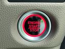 Ｇ・ＥＸターボホンダセンシング　新品タイヤ／保証書／純正　８インチ　ＳＤナビ／衝突安全装置／両側電動スライドドア／車線逸脱防止支援システム／ドライブレコーダー　純正／ヘッドランプ　ＬＥＤ／ＵＳＢジャック／Ｂｌｕｅｔｏｏｔｈ接続（31枚目）