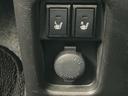 お車に合わせて無料保証以外にも、保証範囲、期間、距離を拡充させた有料保証もご用意しております!中古車の購入が初めてで不安・・・というお客様もご安心ください!
