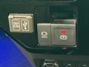 お車に合わせて無料保証以外にも、保証範囲、期間、距離を拡充させた有料保証もご用意しております!中古車の購入が初めてで不安・・・というお客様もご安心ください!