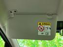 Ｓ　新品タイヤ／保証書／エマージェンシーブレーキ／車線逸脱防止支援システム／ＵＳＢジャック／ＥＢＤ付ＡＢＳ／横滑り防止装置／アイドリングストップ／禁煙車／エアバッグ　運転席／エアバッグ　助手席（41枚目）
