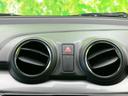 ハイブリッドＲＳ　保証書／純正　ＳＤナビ／セーフティサポート（スズキ）／シートヒーター　運転席／車線逸脱防止支援システム／ヘッドランプ　ＬＥＤ／Ｂｌｕｅｔｏｏｔｈ接続／ＥＴＣ／ＥＢＤ付ＡＢＳ／横滑り防止装置　ＤＶＤ再生（38枚目）