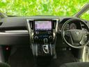 Ｓ　保証書／社外　１１インチ　ＳＤナビ／フリップダウンモニター　社外　１２．８インチ／両側電動スライドドア／ヘッドランプ　ＬＥＤ／Ｂｌｕｅｔｏｏｔｈ接続／ＥＴＣ／ＥＢＤ付ＡＢＳ／横滑り防止装置　ＤＶＤ再生（26枚目）