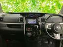 カスタムＲＳ　新品タイヤ／純正　ＳＤナビ／両側電動スライドドア／ヘッドランプ　ＨＩＤ／Ｂｌｕｅｔｏｏｔｈ接続／ＥＢＤ付ＡＢＳ／バックモニター／ワンセグＴＶ／ＤＶＤ／ターボ／エアバッグ　運転席／エアバッグ　助手席（24枚目）