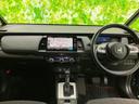 ネットで車を見ていてもイメージが湧かない・・・色々な会社や車がありすぎて何が良いのか分からない・・・そうお考えのお客様!ご相談のみでもOKです!WECARSでは中古車購入の基本をお伝えします!