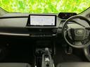 ネットで車を見ていてもイメージが湧かない・・・色々な会社や車がありすぎて何が良いのか分からない・・・そうお考えのお客様!ご相談のみでもOKです!WECARSでは中古車購入の基本をお伝えします!