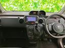 「この車の写真をもっと見たい」「状態が気になる」「この装備はついている?」どんな小さな疑問でもお気軽にお問い合わせください!